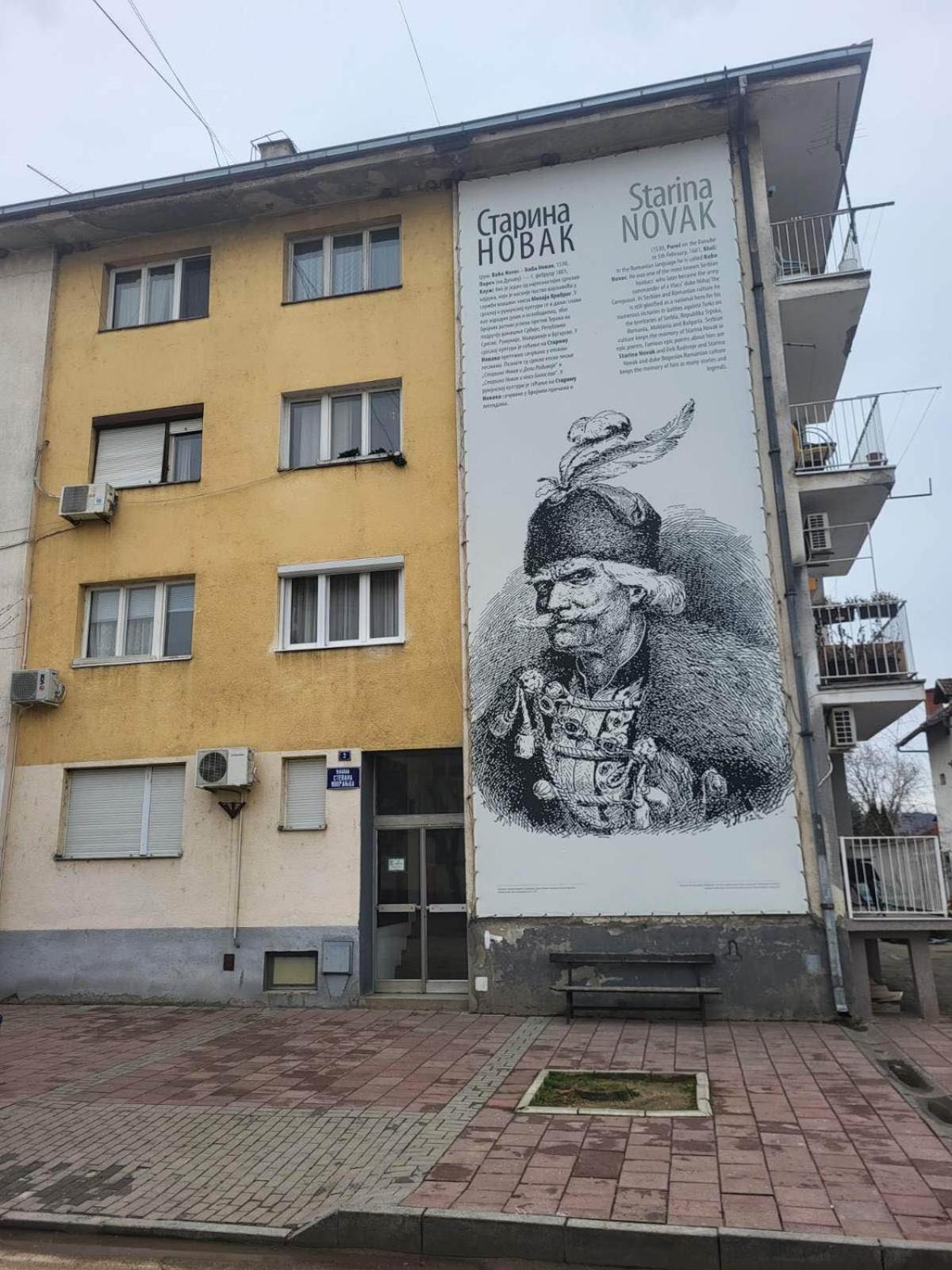 Vuk Apartman 下米拉诺瓦茨 外观 照片